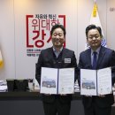 부산경남클린 이미지