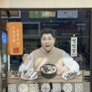 큰맘할매순대국(대곡수목원점) 이미지