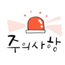 샘터농원 이미지