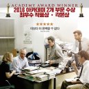 스포트라이트