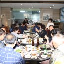 월등파크호텔 이미지