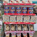 지에스(GS)25 중부산점 이미지