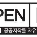 23.9.6 제6회 디지털 이코노미 포럼 개최 이미지