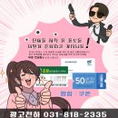 천하디자인