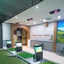 진천크라운스크린골프 이미지