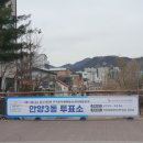협심농장 네이버블로그