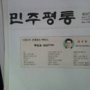 중앙매일신문 이미지