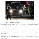 광주 붕괴사고 마지막 실종자 수습…29일만 구조 종료 이미지