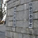 한*형 이미지