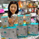 이노센스 이미지