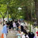 대평중학교 정문 이미지