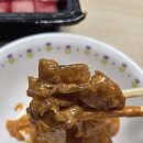 두찜 세종 보람점