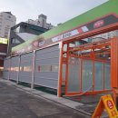 만석공원셀프세차장 이미지