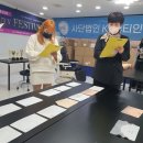 엘르리