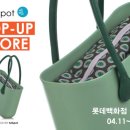 풀스토어 이미지