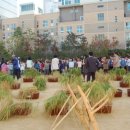 참샘교육 이미지