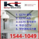 디어몽 이미지