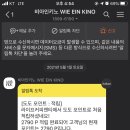 티앤라이프 네이버블로그