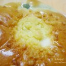 빵뜨래