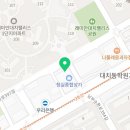 청실두꺼비공인중개사사무소 이미지