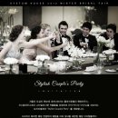 헬렌하우스 이미지