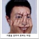 컴활2급 자격증(오전) | 컴활 2급 자격증 합격 후기ㅣ⭐️완전⭐️ 노베이스 직장인ㅣ광고 없는 내돈내산 강의 추천