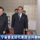 창춘농장 이미지