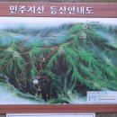 신연수역 1번출구 이미지