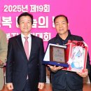 경남지체장애인연합회 진주시지회 이미지