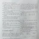 제주대학교사범대학부설고등학교 이미지