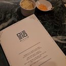 밀림 여의도 이미지