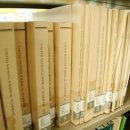 송도국제기구도서관 이미지