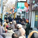 남일우체국 이미지