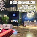 전대로78번길 이미지