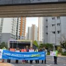 호반써밋 고덕국제신도시 에듀파크 이미지