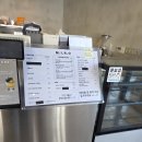 알오 | 기장오션뷰카페추천 엠아이알오 내돈내산 방문후기