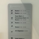 지에스25 봉무더샵점 | 한화리조트 용인 베잔송 디럭스룸 후기