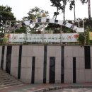 서울응암초등학교 이미지