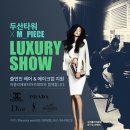 아뜰리에미용학원 - 익산시 무왕로 1071 | 아뜰리에미용학원