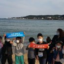 온드림지역아동센터 이미지