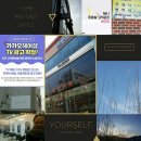 나봄헤어살롱 네이버블로그