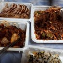 안산참족발