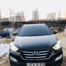 카매니저 | 신사모터스 박태석팀장 싼타페 DM 판매 후기