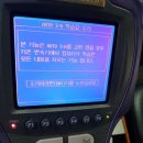 우암오토밋션 네이버블로그
