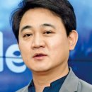 다산모바일