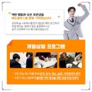 멘토와멘티영어학원