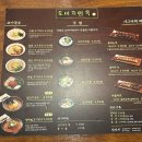 맛도야지 이미지