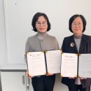 익산성폭력상담소 이미지