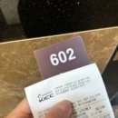 호텔아지트 신시가지점 이미지