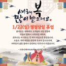 다루다헤어
